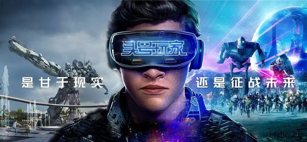Facebook改名为 Meta,网友发现新 Logo 撞脸