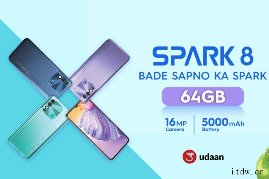 SA:2021Q3 全球智能手机出货下降 10