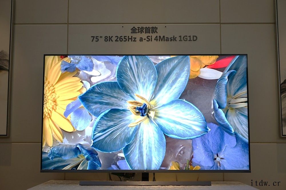 TCL 华星全球首发 75 英寸 8K 265Hz a