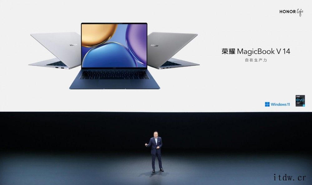 荣耀 MagicBook V 14 多屏协同迎来升级