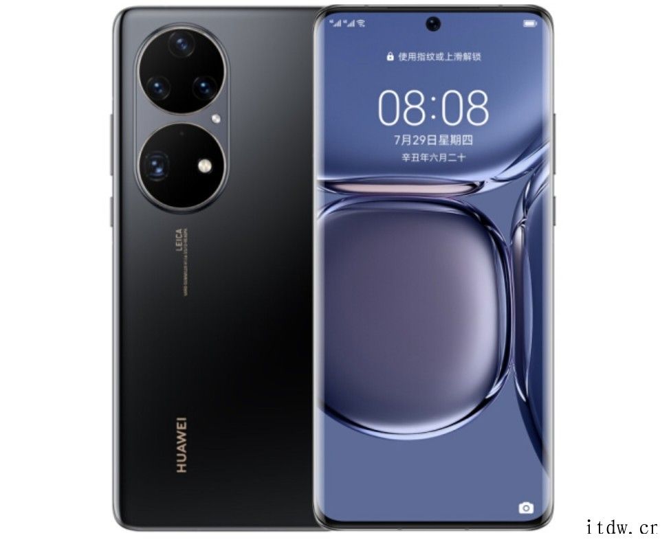 华为 P50 Pro 推送鸿蒙 HarmonyOS 2.0.