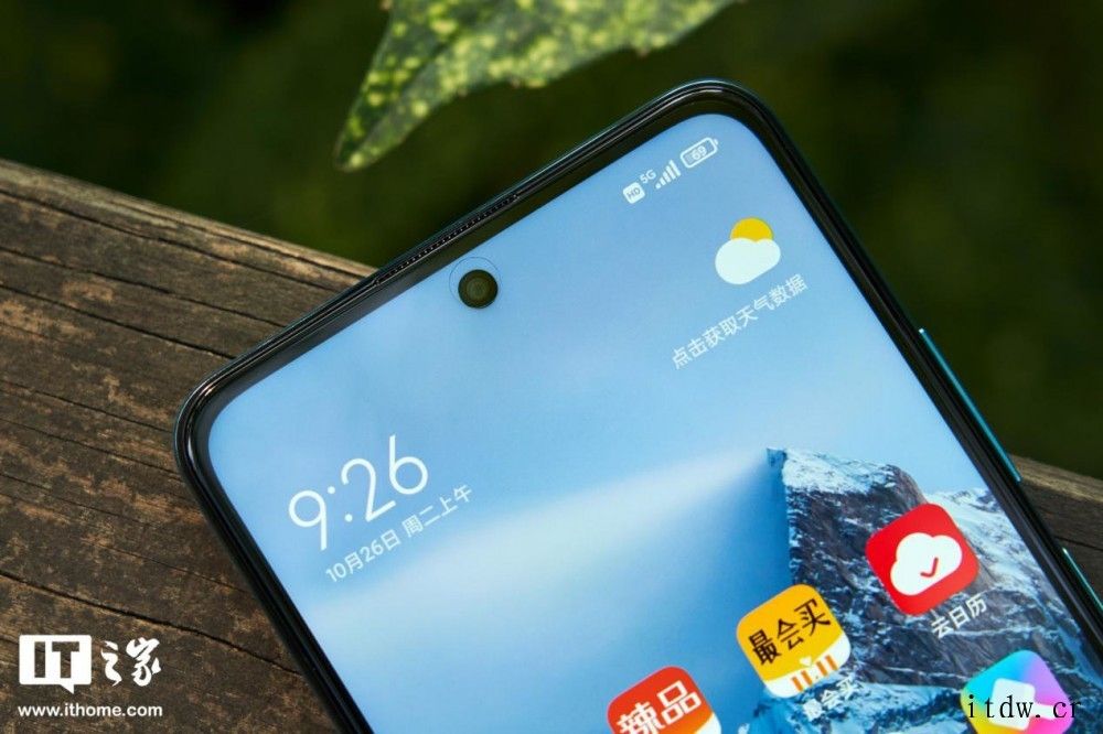 【IT之家开箱】Redmi Note 11/Pro+ 图赏: