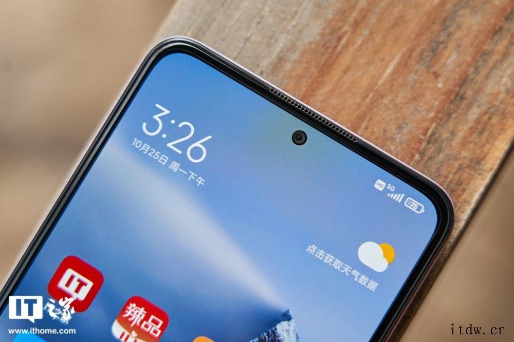 【IT之家开箱】Redmi Note 11/Pro+ 图赏: