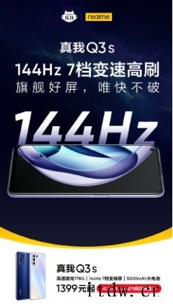 双11大促主流价位手机哪家强?1000