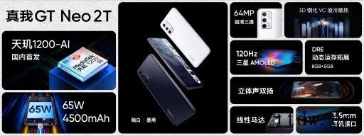双11大促主流价位手机哪家强?1000
