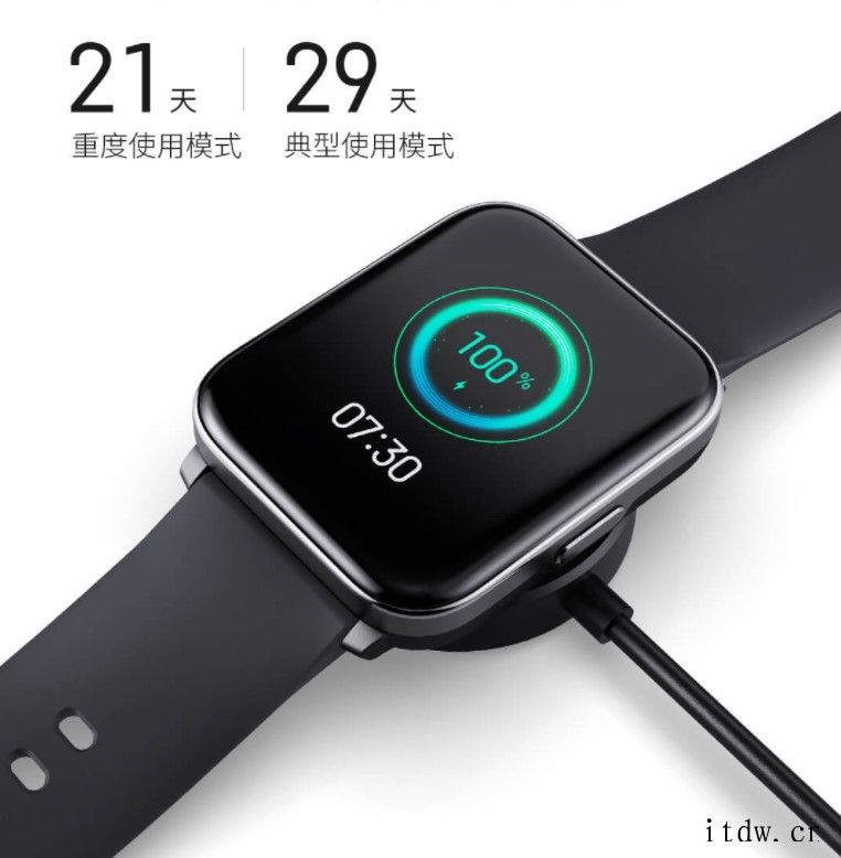 399元,黑加手表众筹开启:1