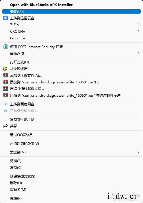 无需命令行,这款小工具可以帮你在 Win11 上傻瓜式安装安