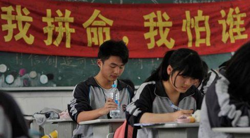 2022高考470分可以上这些学校 答应我 一定要仔细选择哟!