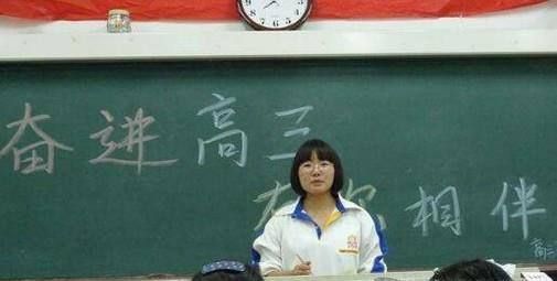 高三应该如何去学习