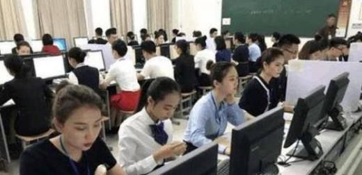 高考报哪个专业好？