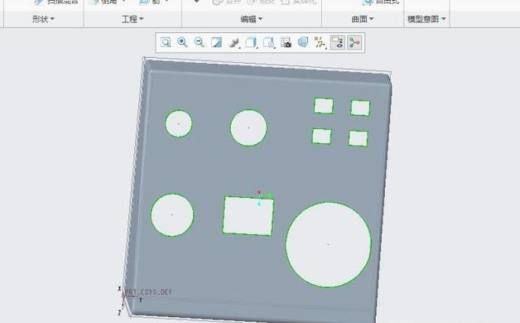 如何用creo创建钣金仪表箱？