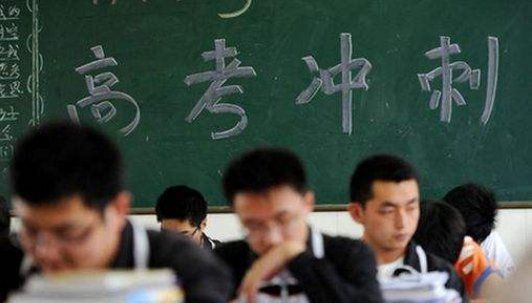 2022高考470分可以上这些学校 答应我 一定要仔细选择哟!