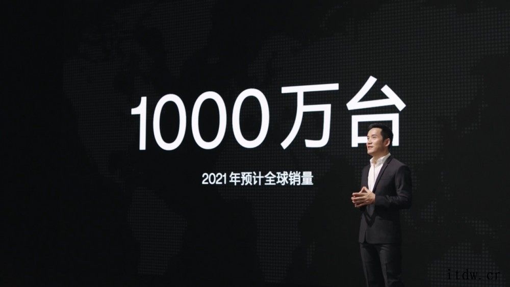 一加双11战报:一小时销量破 10 万台 ,全渠道销量同比增