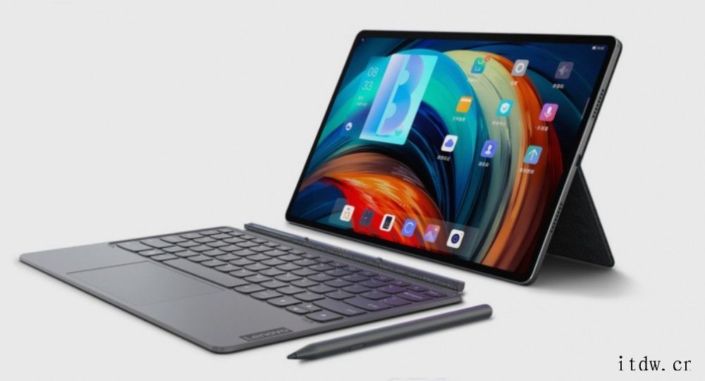 一图看懂联想小新 Pad Pro 12