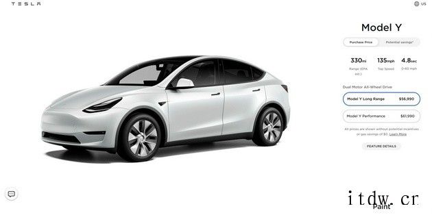 2022款特斯拉 Model 3/Y 续航里程将提升