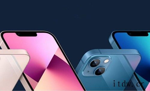 苹果 iPhone 13/Pro 系列预计交付时间缩短,表明