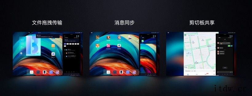 联想发布ZUI13 for Pad:全新 UI 语言,响应速