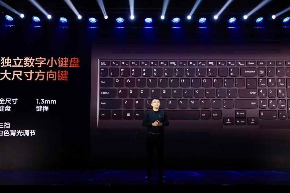 首发价 7499 元,联想 YOGA 16s Win11 笔