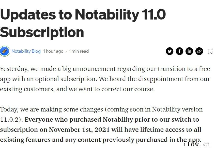买断改为订阅,Notability 妥协并致歉