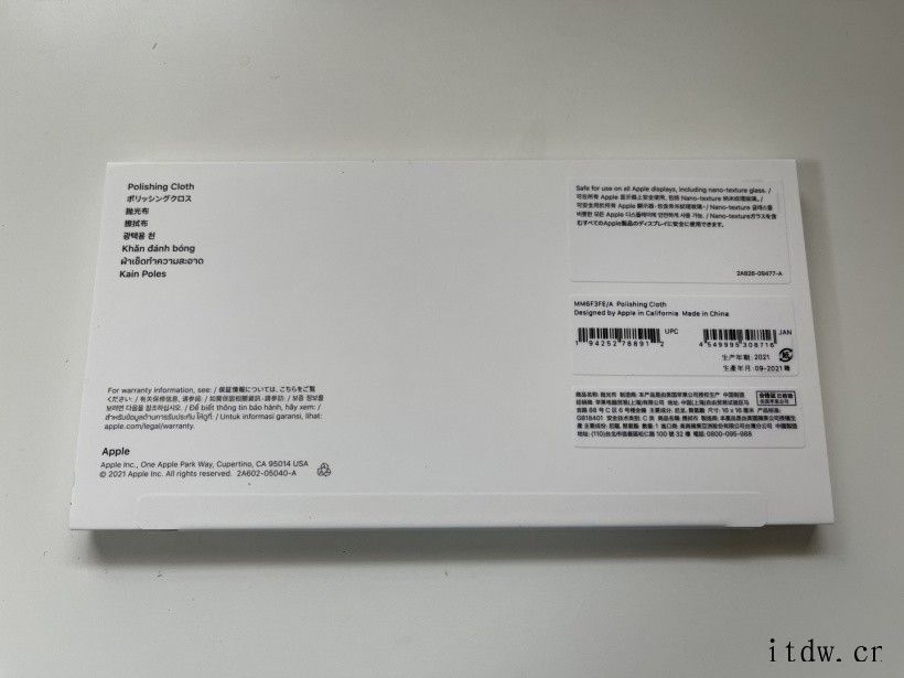 外媒评测苹果抛光布:清洁效果优秀,可搭配 70% 异丙醇使用