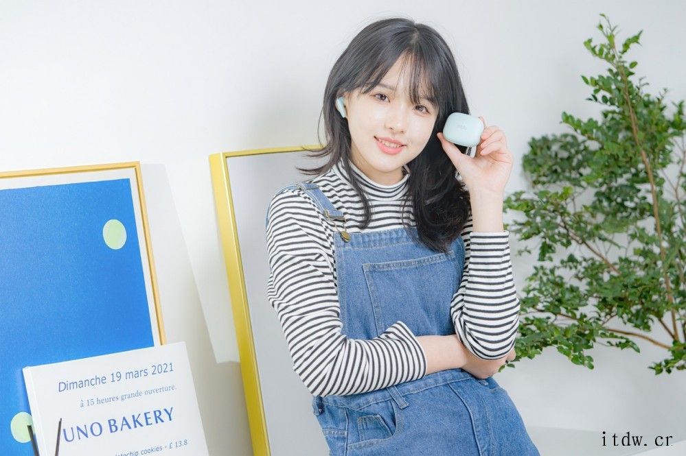 魅蓝 Blus+ 主动降噪耳机发布:低延时游戏模式 + 天青