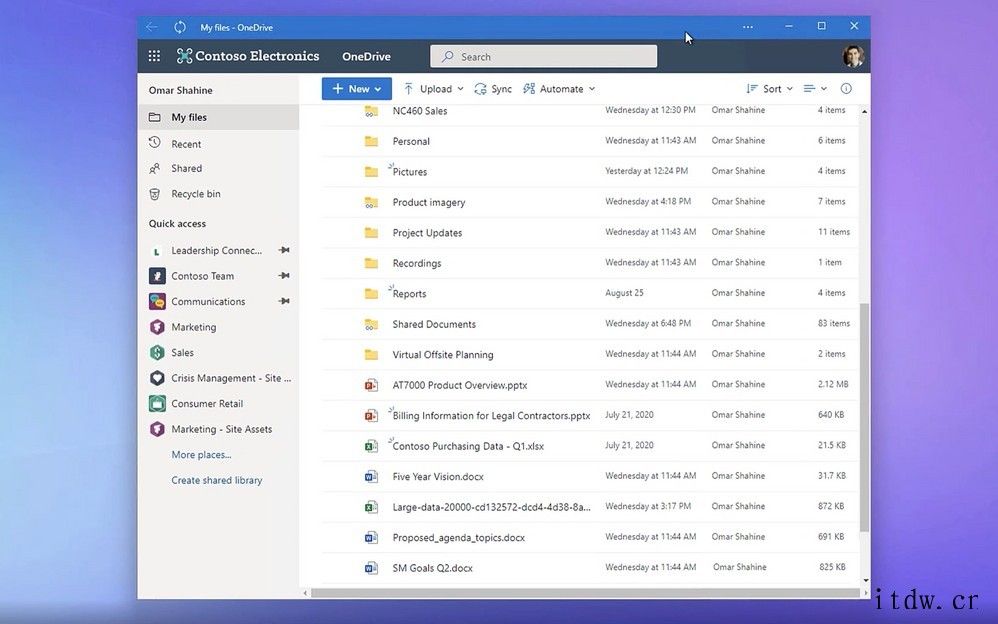 微软官宣 OneDrive 将原生支持苹果 M1 芯片以及 