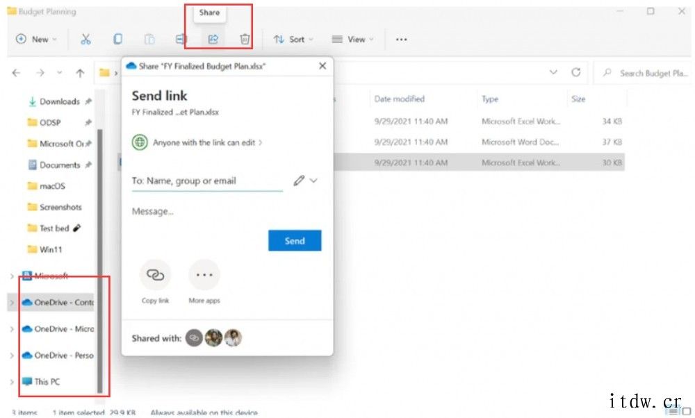 微软官宣 OneDrive 将原生支持苹果 M1 芯片以及 