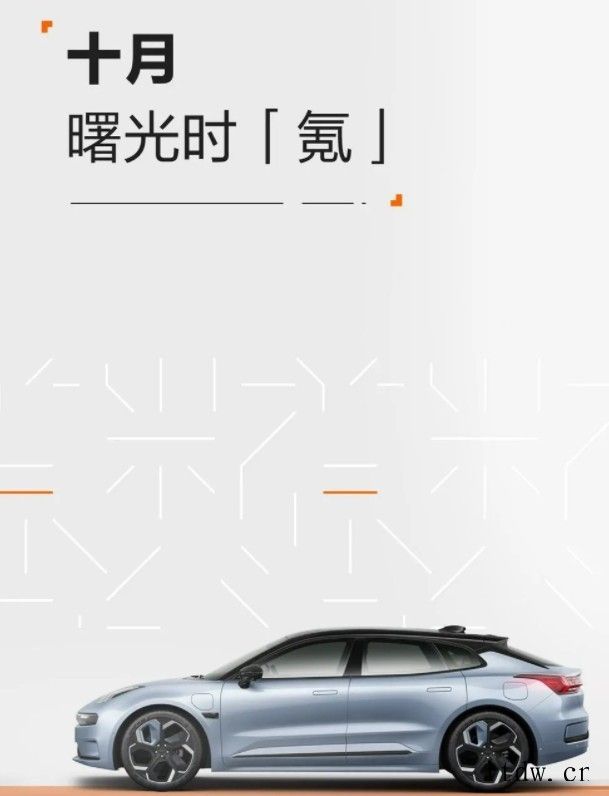 极氪:量产车型 ZEEKR 001 首周交付共计 199 台