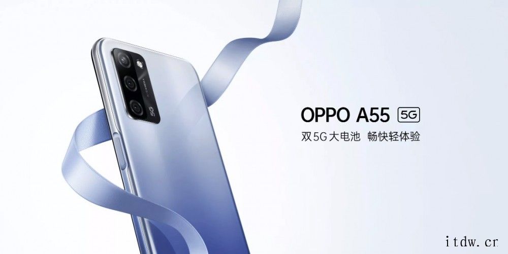 中国移动累计销售 OPPO 终端近 4 亿部,仅 A55 系