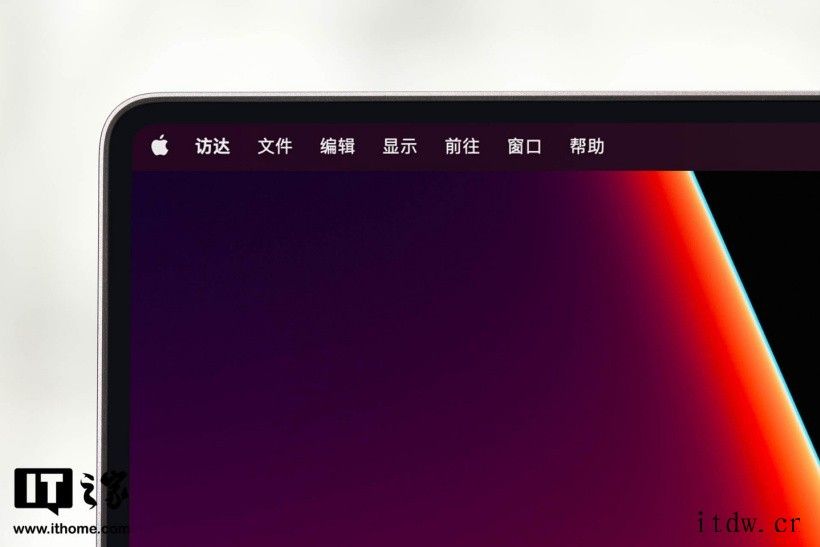 【IT之家开箱】苹果 MacBook Pro 14 英寸 2