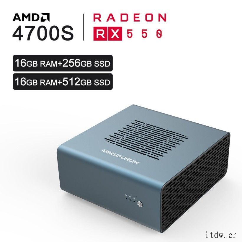 海外厂商推出 AMD 4700S 微型电脑:配备 RX550