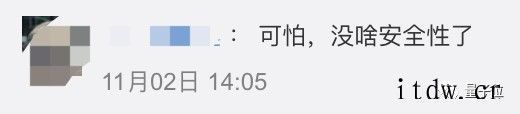 一张照片攻破人脸识别系统:能点头摇头还能张嘴