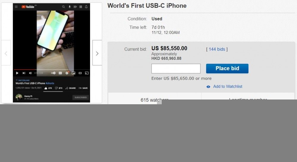 iPhone X USB
