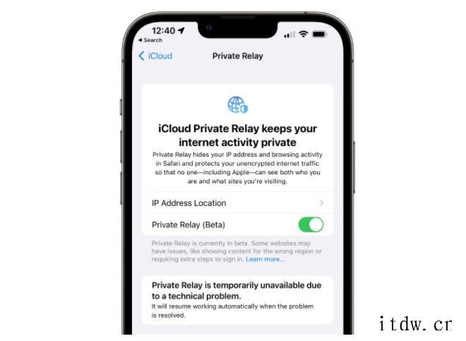 苹果称部分用户的 iCloud 专用转接代理功能目前无法使用