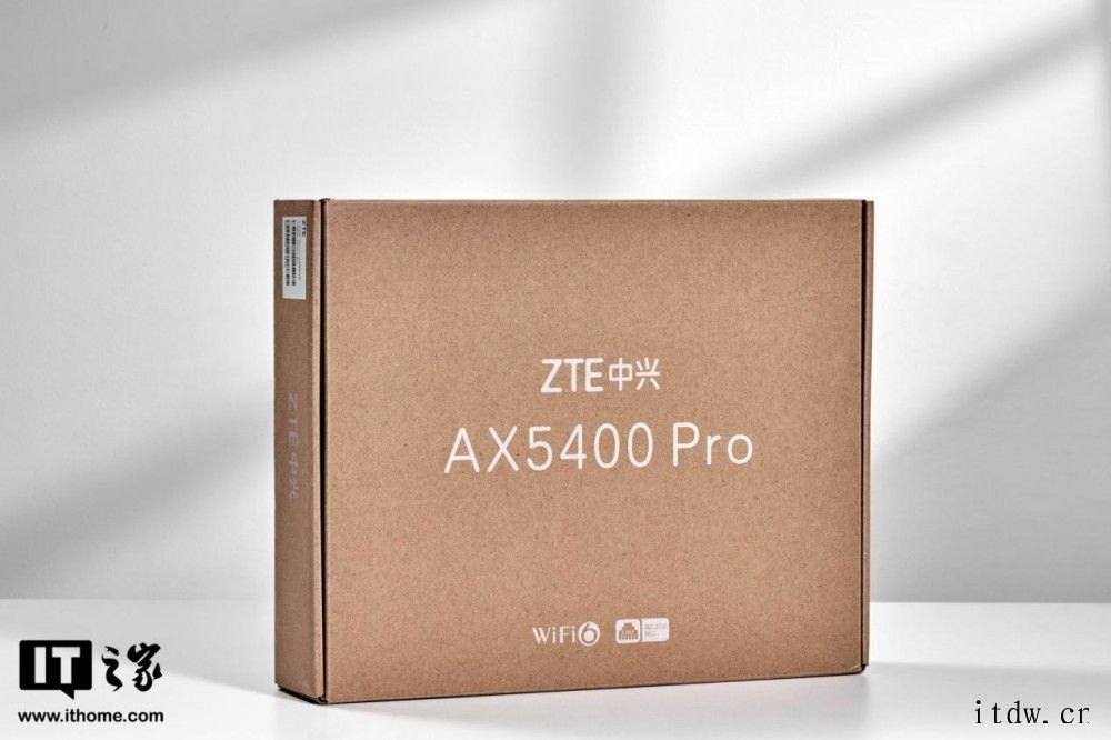 【IT之家开箱】中兴 AX5400 Pro 千兆双频路由器图