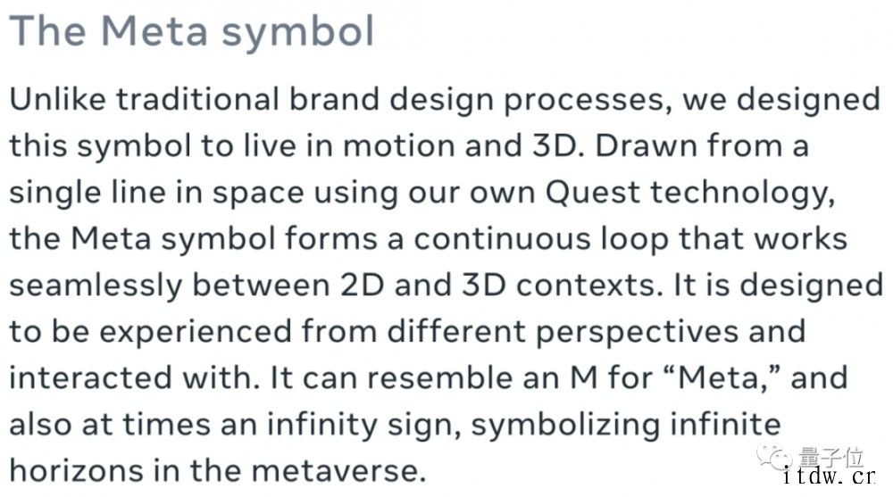 用数学方式打开 Facebook 新 Logo,真的和微信视