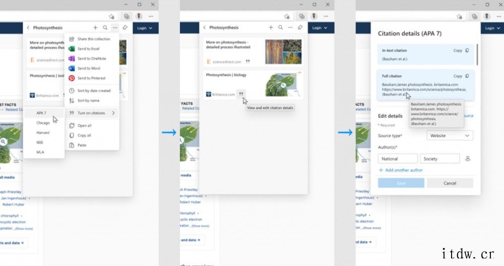 微软 Edge 浏览器新增“Citations”功能,论文引