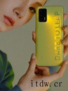 realme 杨幂同款爆款推荐,真我 Q3s 双 11 销量