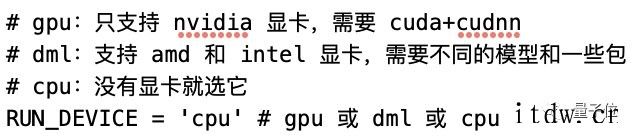魔改 GPT 自动写网文:一秒十字不带停,还能给太监作品无限
