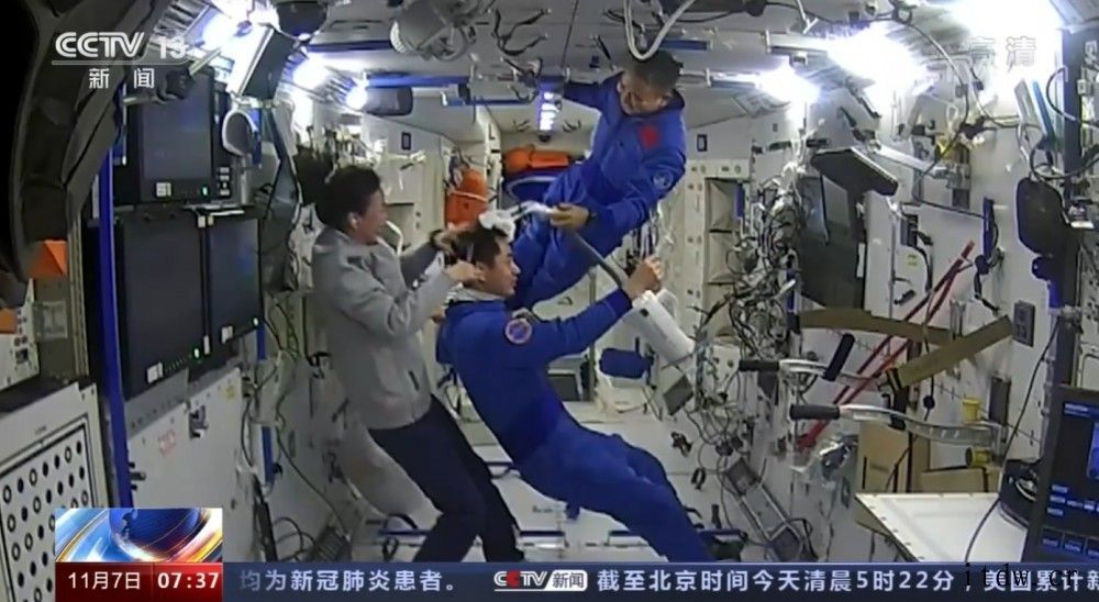 太空也有“托尼老师”了,中国空间站太空理发器亮相