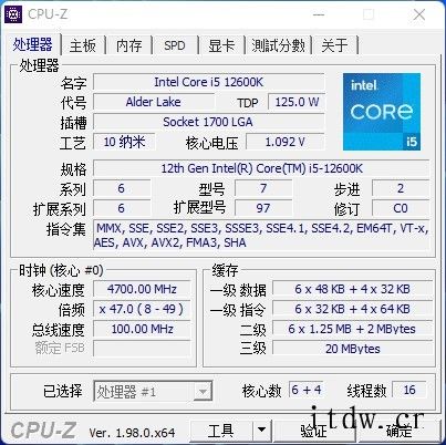 【IT之家评测室】12 代酷睿 i5