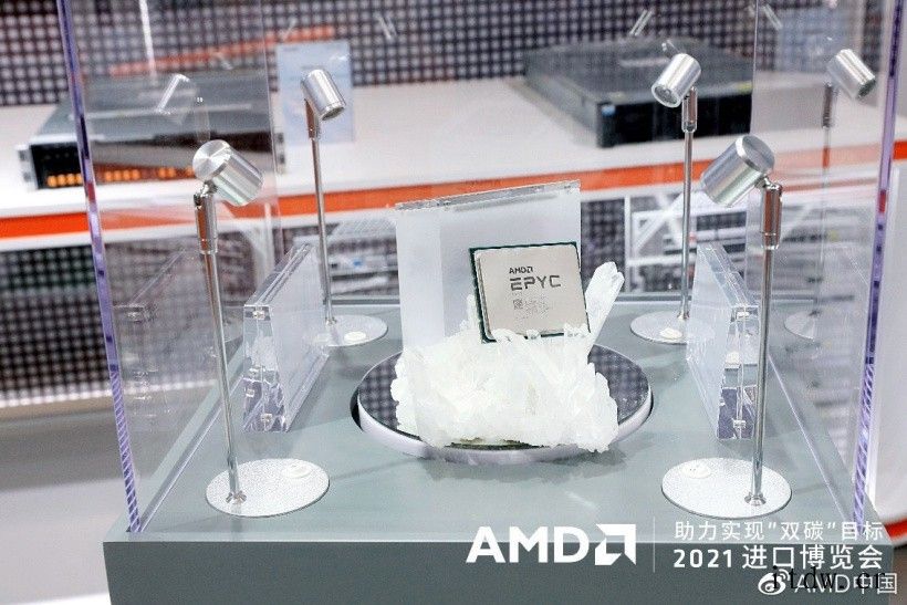 AMD 首次亮相 2021 进博会,第三代 EPYC 处理器