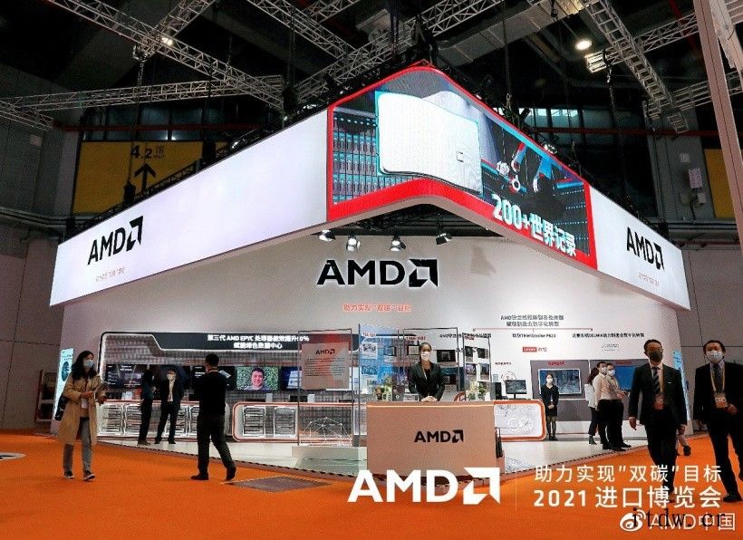 AMD 首次亮相 2021 进博会,第三代 EPYC 处理器