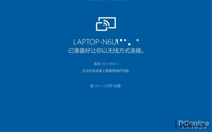 用PC和安卓复刻苹果绝招:教你将手机投屏到 PC 详情请欣赏