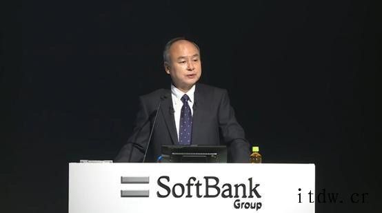 软银愿景基金第二季度亏损约 565 亿元,仅电信业务保持增长