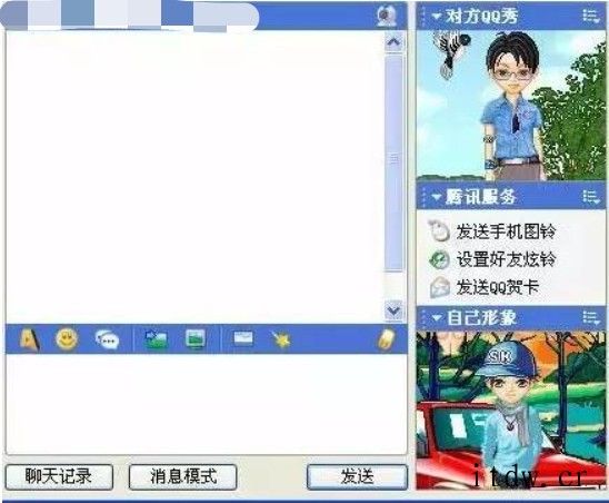 时代终结,PC版 QQ 秀正式下线:红钻已于去年停止充值