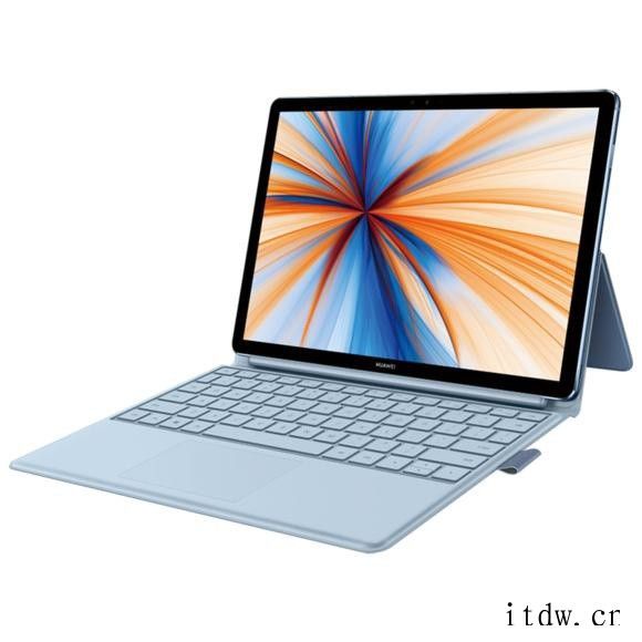 华为将发布新款 MateBook E 二合一笔记本:有望首次