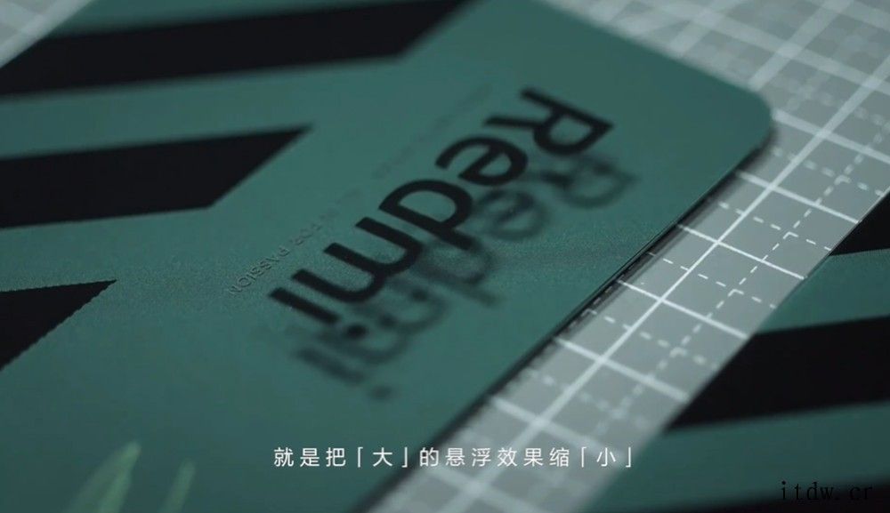 小米视频演示 Redmi Logo 全息悬浮工艺:11 万个