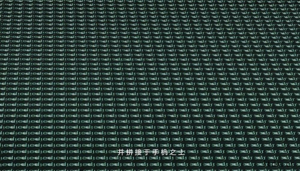小米视频演示 Redmi Logo 全息悬浮工艺:11 万个