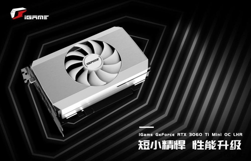 七彩虹推出双11钜惠活动:CVN Z690 GAMING F